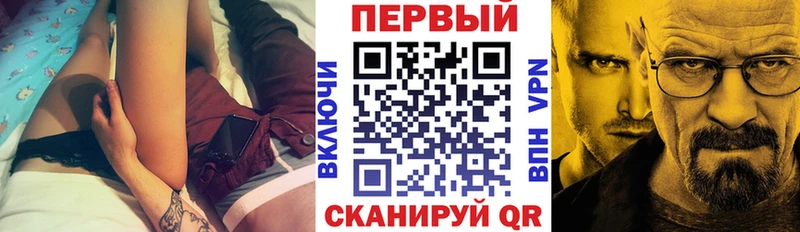кракен как войти  Когалым  АМФЕТАМИН Premium  даркнет сайт 