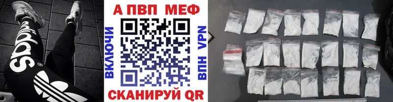 MEGA онион Когалым А ПВП СК КРИС
