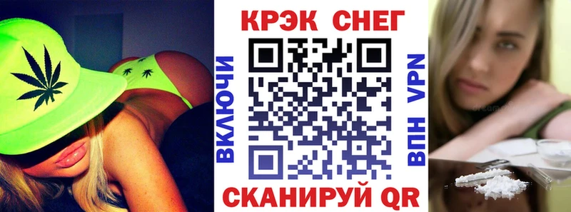 Кокаин Боливия  Когалым 