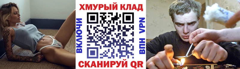 где можно купить наркотик  Когалым  ГЕРОИН Афган 