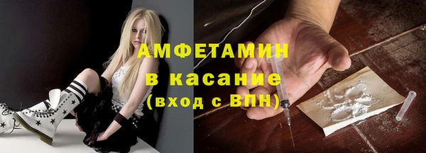 альфа пвп VHQ Алзамай