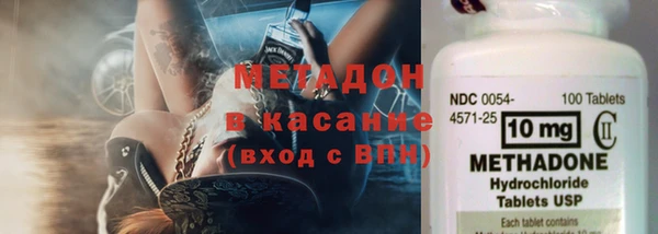 тгк Осташков