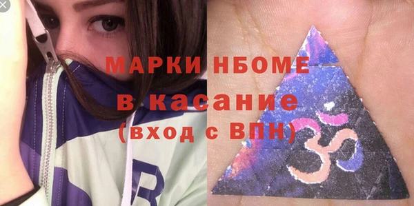 PSILOCYBIN Алексин