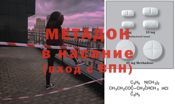 PSILOCYBIN Алексин