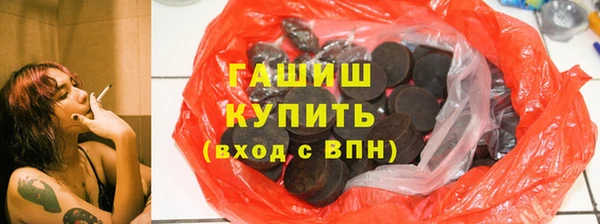 дурь Осинники