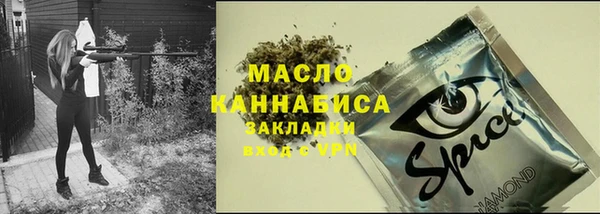 PSILOCYBIN Алексин