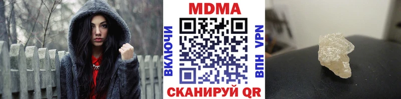 MDMA VHQ  Когалым 
