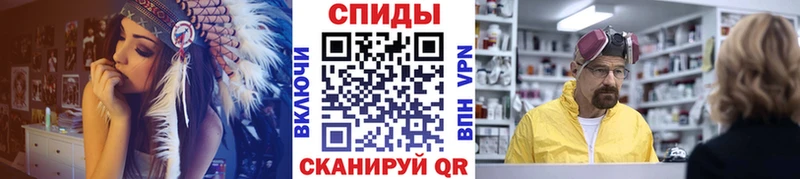 как найти закладки  Когалым  Метамфетамин мет 