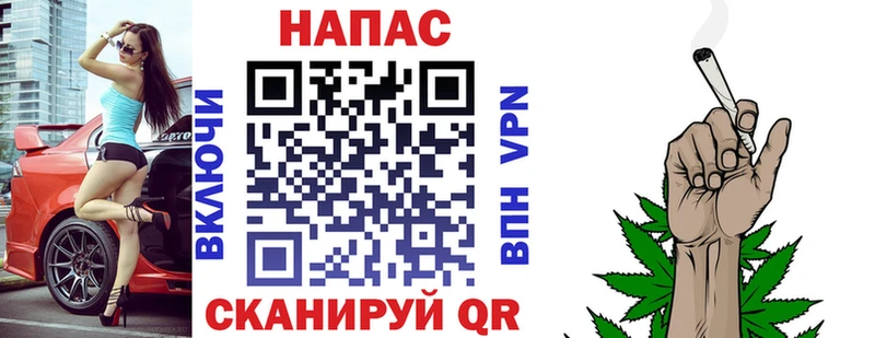 Бошки Шишки сатива  наркотики  Когалым 